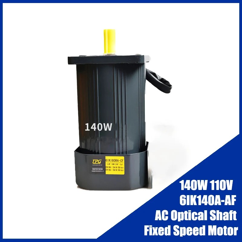 

140W 110V AC Optical Shaft Fixed Speed Motor 6IK140A-AF High Torque Asynchronous Motor Shaft Diameter 11mm 12mm 14mm