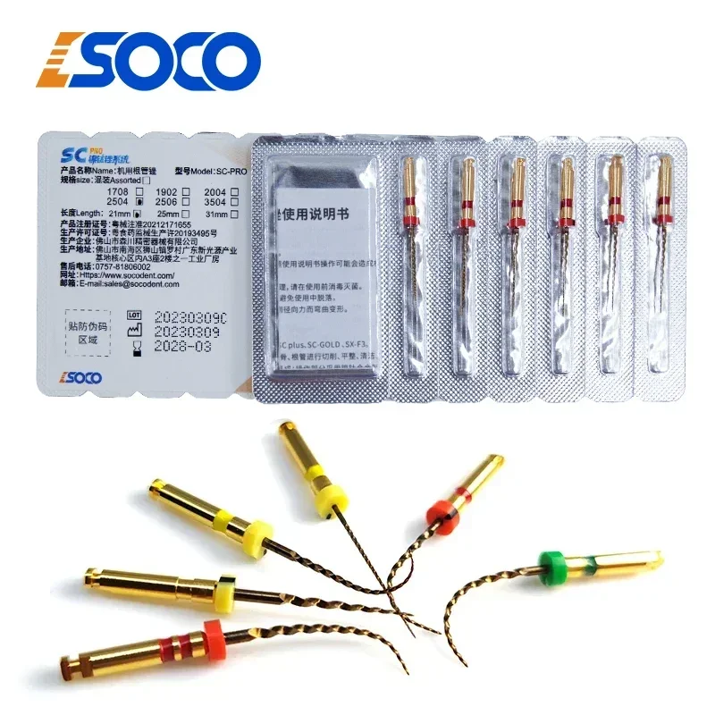 

COXO SC-PRO 6Pcs/Box Heat Activation Rotary Root Canal Files Nickel Titanium Flexible Material Strong Cutting Force Anti-fatigue