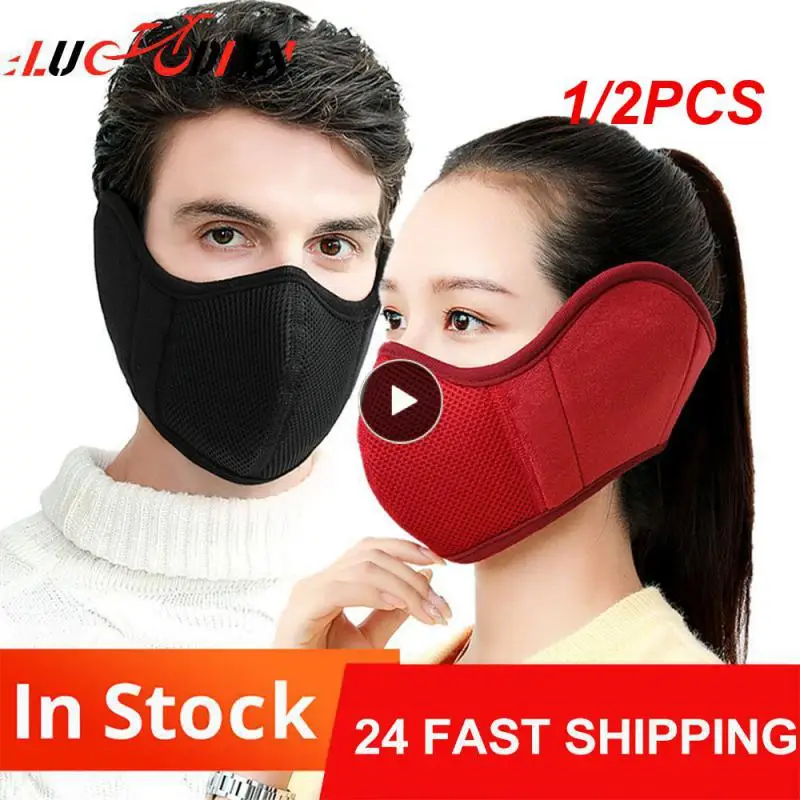 

1/2PCS Winter Half Face Mask Cycling Camping Ski Face Mask Polar Fleece Warm Mask Earmuffs Open Breathable Mask Windproof Neck