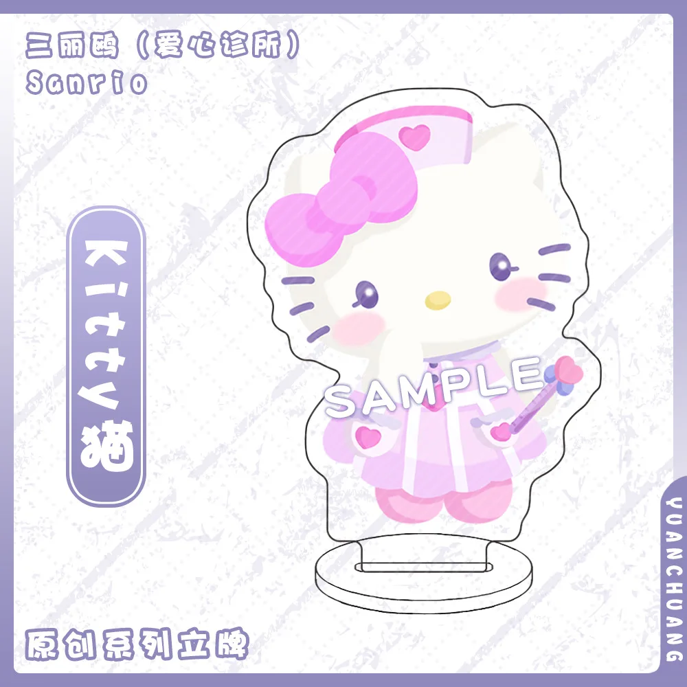 Anime Sanrio Hello Kitty Pompompurin Gambar Dokter Tema Akrilik Model  Berdiri Piring Kawaii Dekorasi Meja Hadiah Mainan Tanda Berdiri - AliExpress