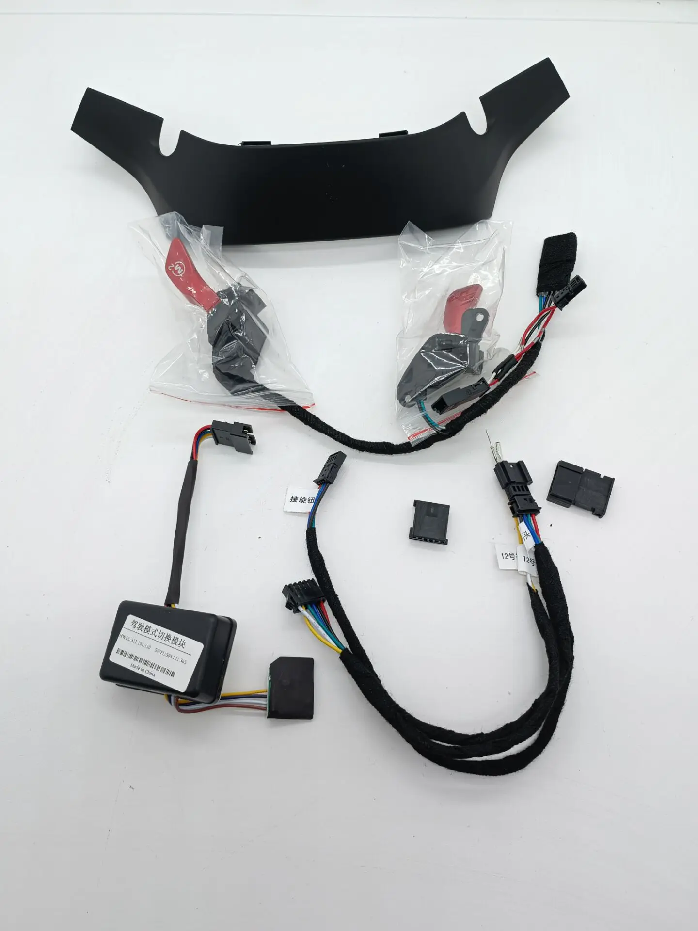 BMW G20 G21 G22 G23 G26 G28 G29 G80 G82 G83 스티어링 휠 M1M2 버튼 모드 스위치 M 스포츠 단추 개조 액세서리