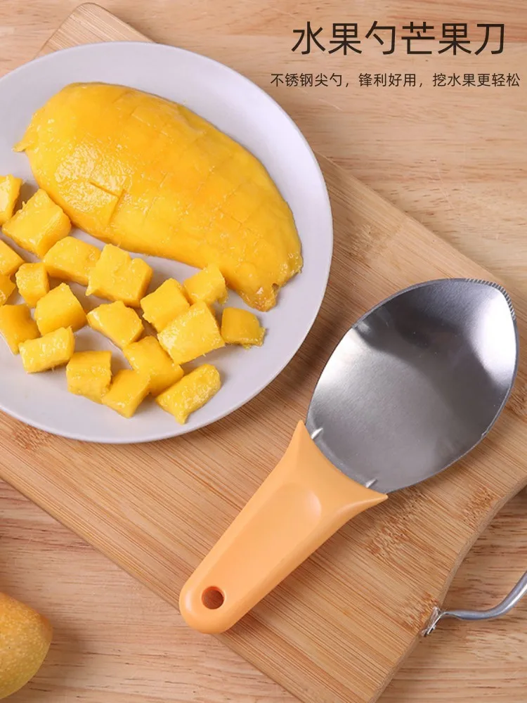 *Mango spoon diced eating watermelon avocado chopping special knife stainless steel fruit segmentation digging mold