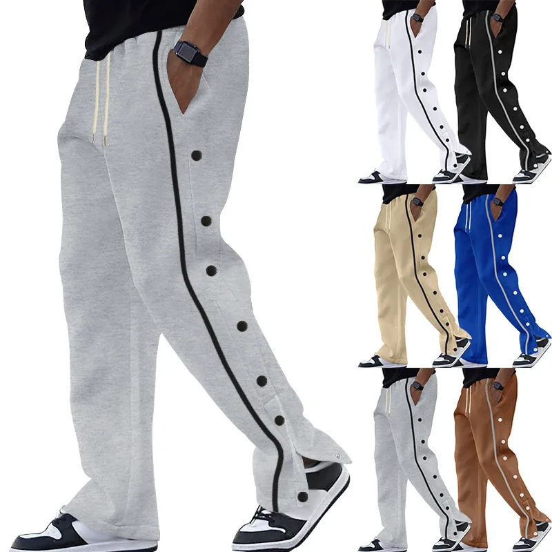 Men Sporty Elastic Waist Sweatpants Casual Wide Leg Trousers