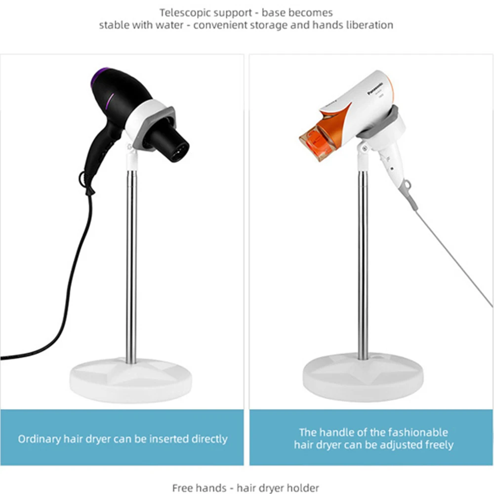 Hair Dryer Holder Handsfree Adjustable Metal Hairdrye Stand Hands Free Women Pet Blow Dryer Holder for Bathroom Makeup Room New