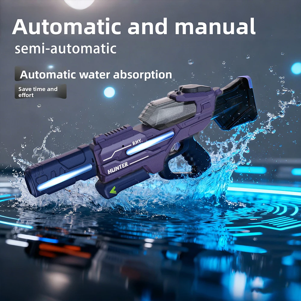 성인용 전동 물총, 강력 분사 자동 흡수 물총, 야외 해변 파티 장난감, 남자아이 어린이 선물