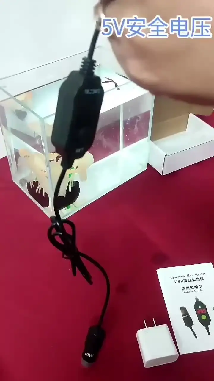 Mini Aquarium Heizung USB - Einstellbar 18-34°C Für Kleine Becken