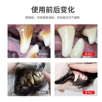 Cat and dog universal pet oral care spray pet bad breath gum tartar dental stone oral care cleaning liquid 3