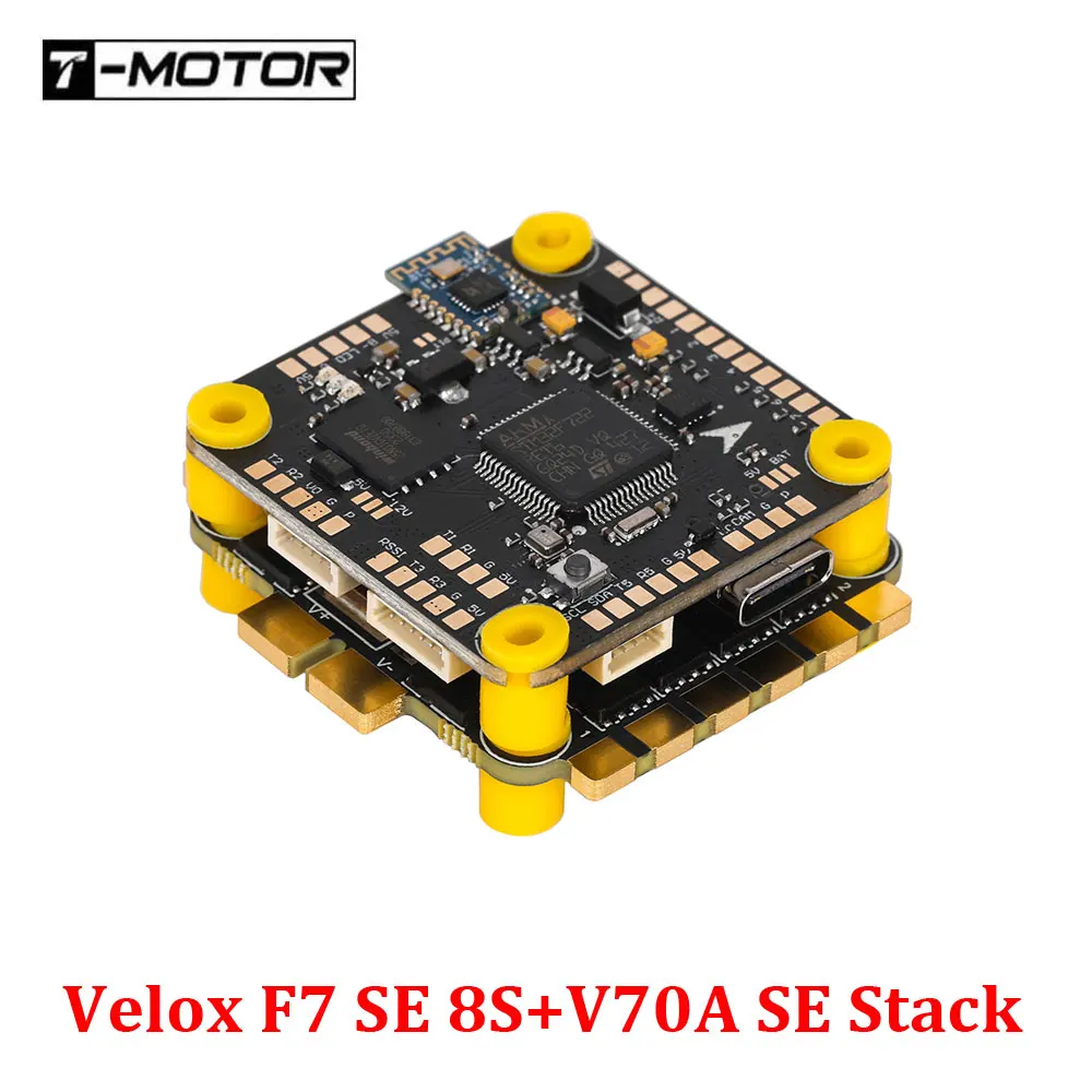 ตัวเลือกสินค้า ชุดควบคุมโดรน FPV บินแบบ Freestyle พร้อม ESC 70A