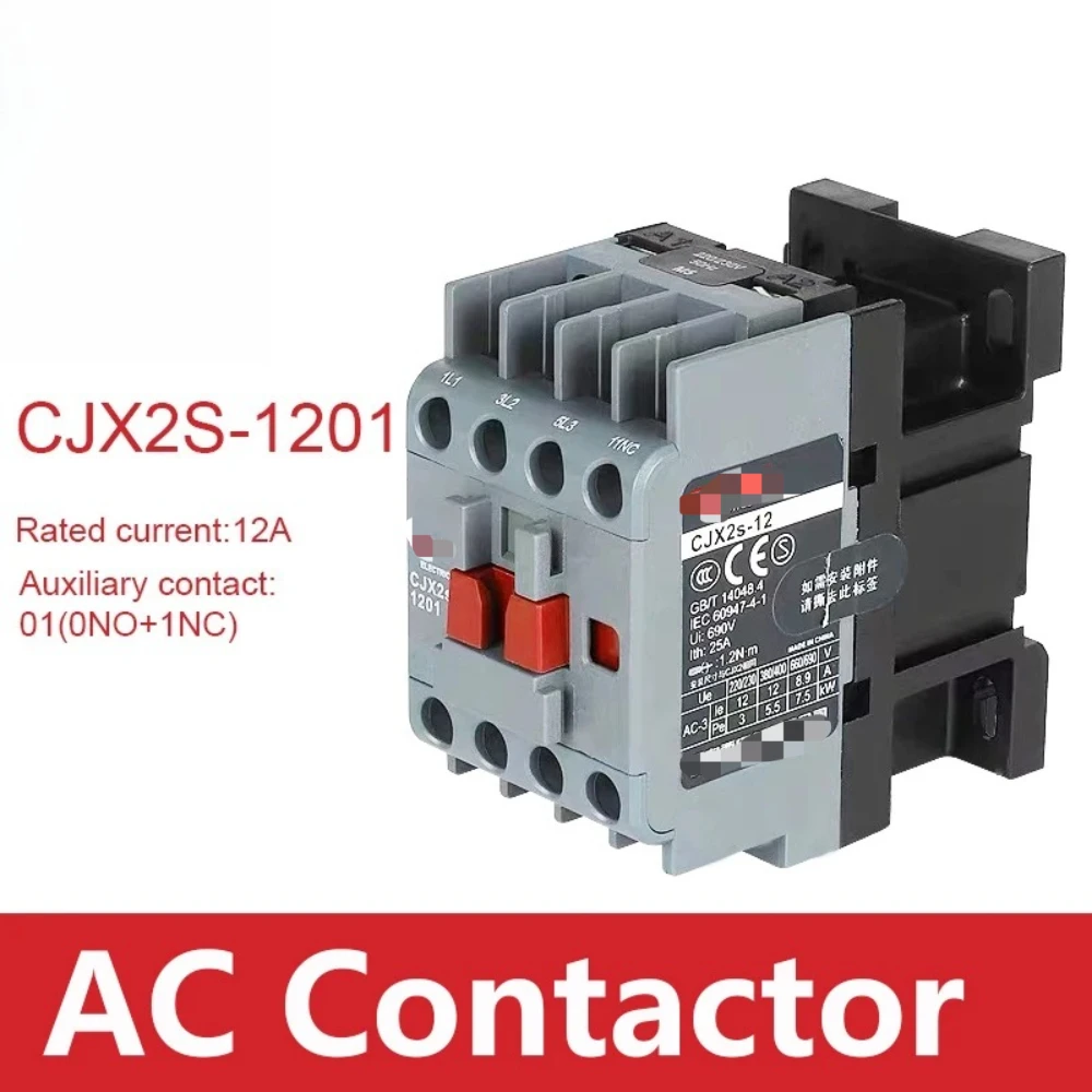CJX2-1201 660V 20AIth 35mm DIN レール 3 極 NC AC コンタクタ