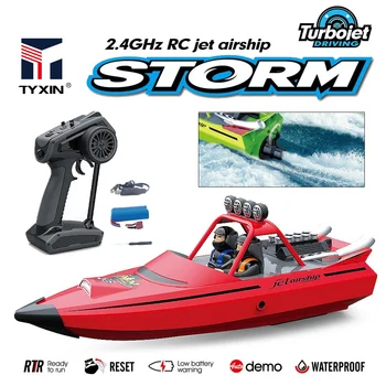 Jouets pour Adultes et Enfants TY725 RC-Pompe à Turbojet, Haute Vitesse, Télécommande, Jet Boat, Batterie Basse, Fonction d’Alarme