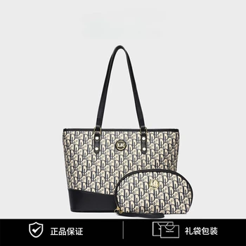 Borsa tote estiva 2025: borsa secondaria staccabile alla moda e spaziosa borsa a tracolla 1