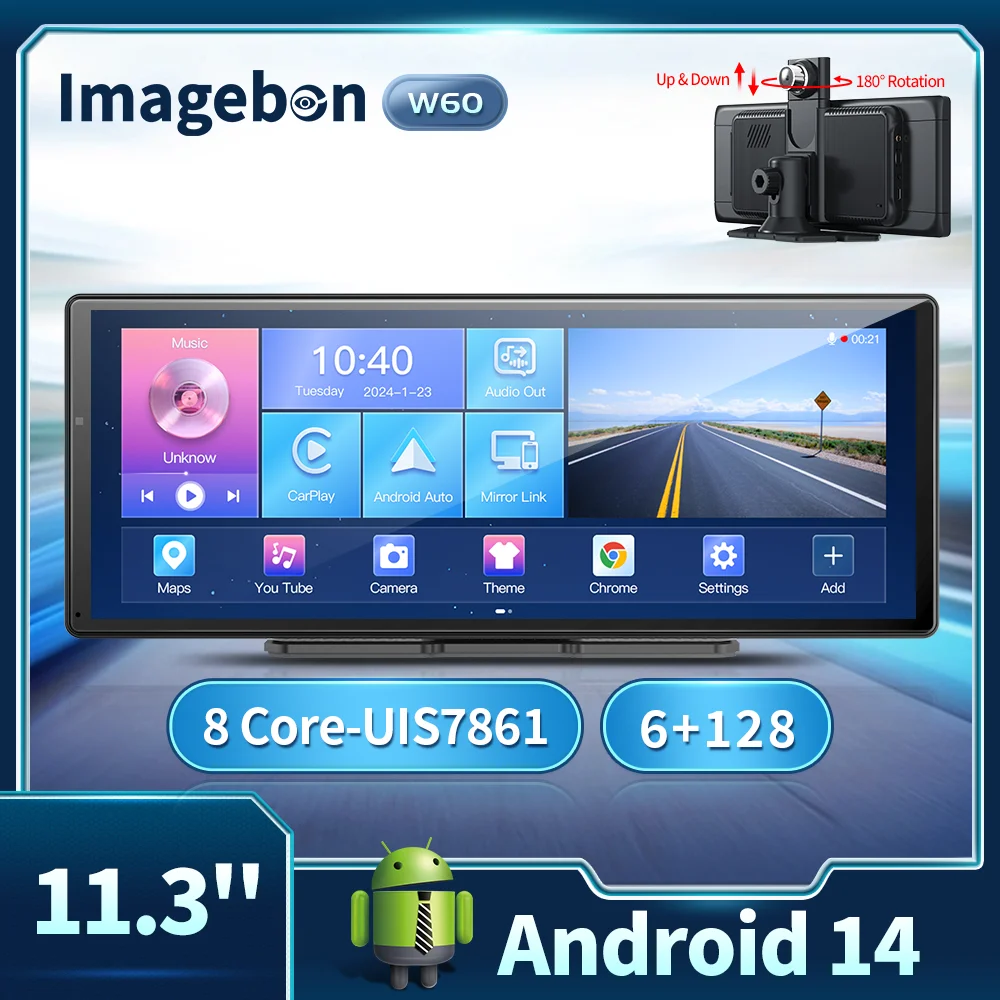 W60N 11.3 インチ 8 コア Android 14 4+64GB マルチメディア 