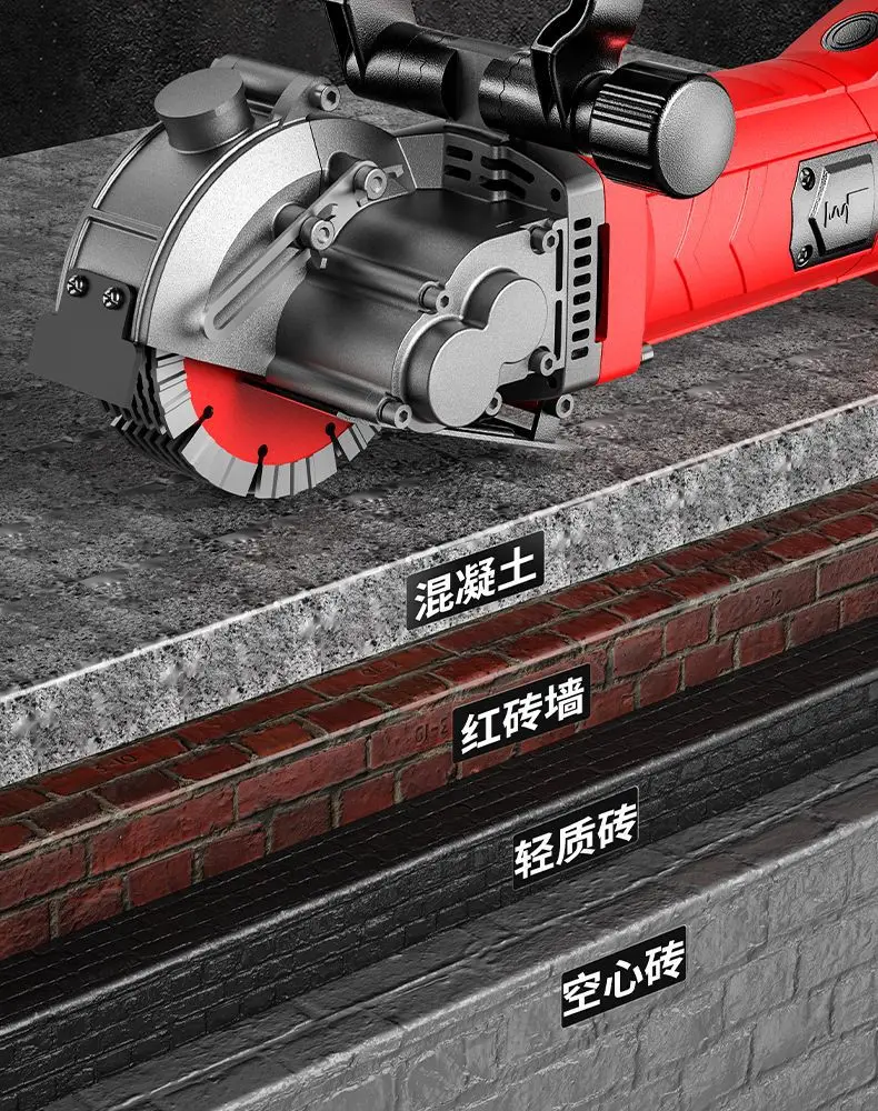 220V electric wall grooving machine dust-free grooving artifact water and electr