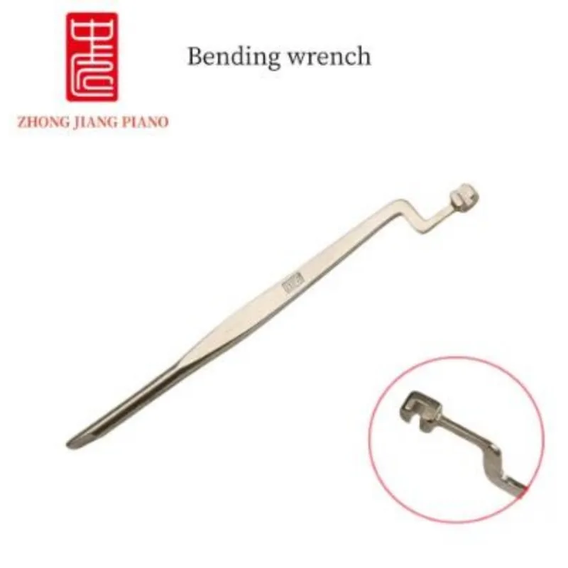Piano tools Action string machine Damping spoon wrench Sound head multi-port wrench Shaft adjustment