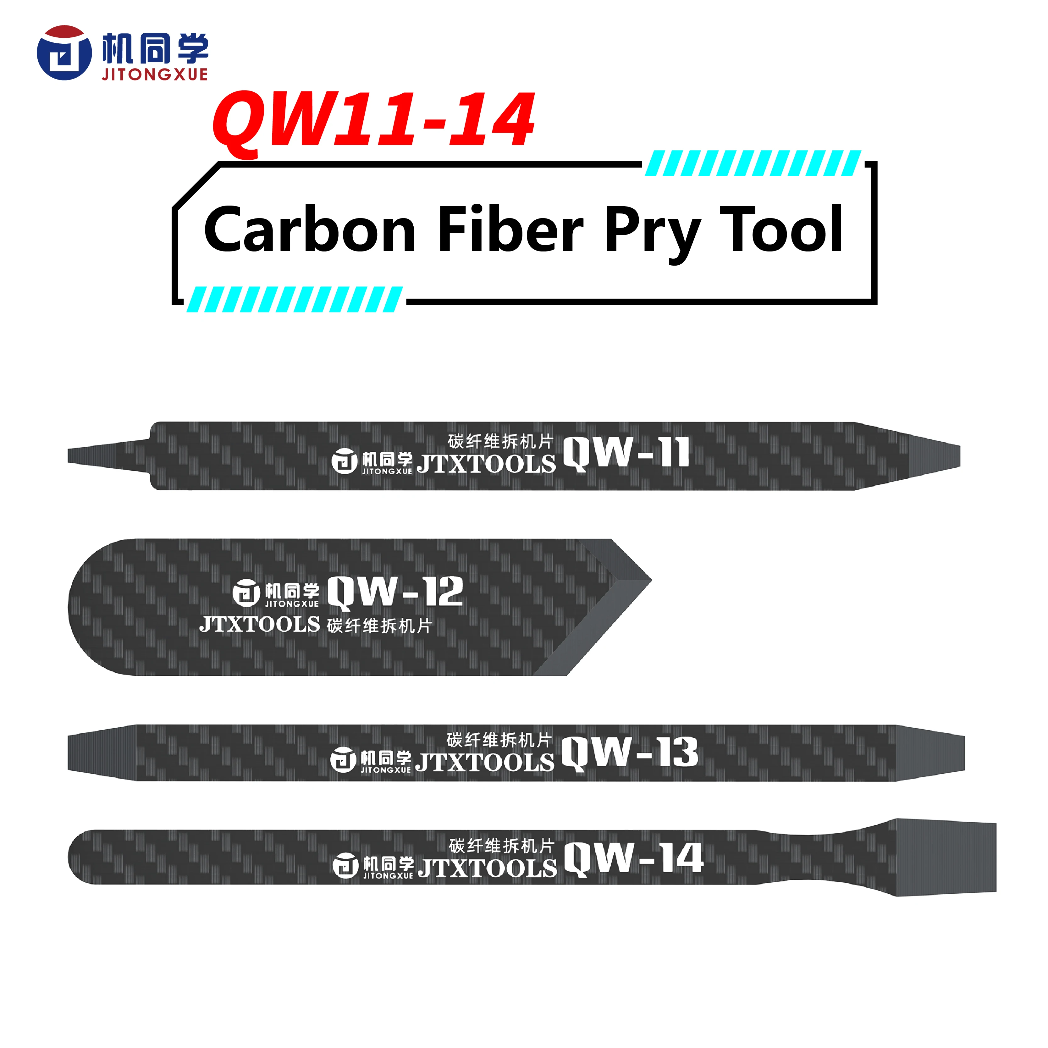 JTX QW11-14 탄소 섬유 프라이 도구 개봉 도구 고온 저항 LCD 스크린 분해 카드 휴대폰 수리 도구