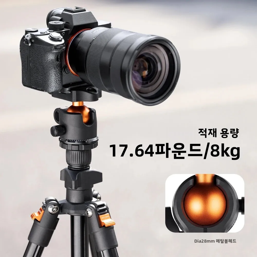 K&F CONCEPT 휴대용 카메라 여행용 삼각대 360도 볼 헤드가 있는 유연한 Vlog 삼각대 캐논 니콘 DSLR용 퀵 릴리스