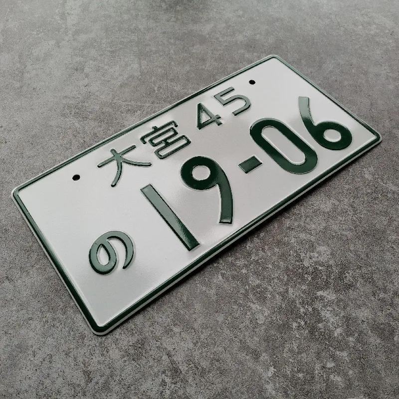 Plaques d'immatriculation de voiture de Style Jdm, étiquettes décoratives japonaises en métal