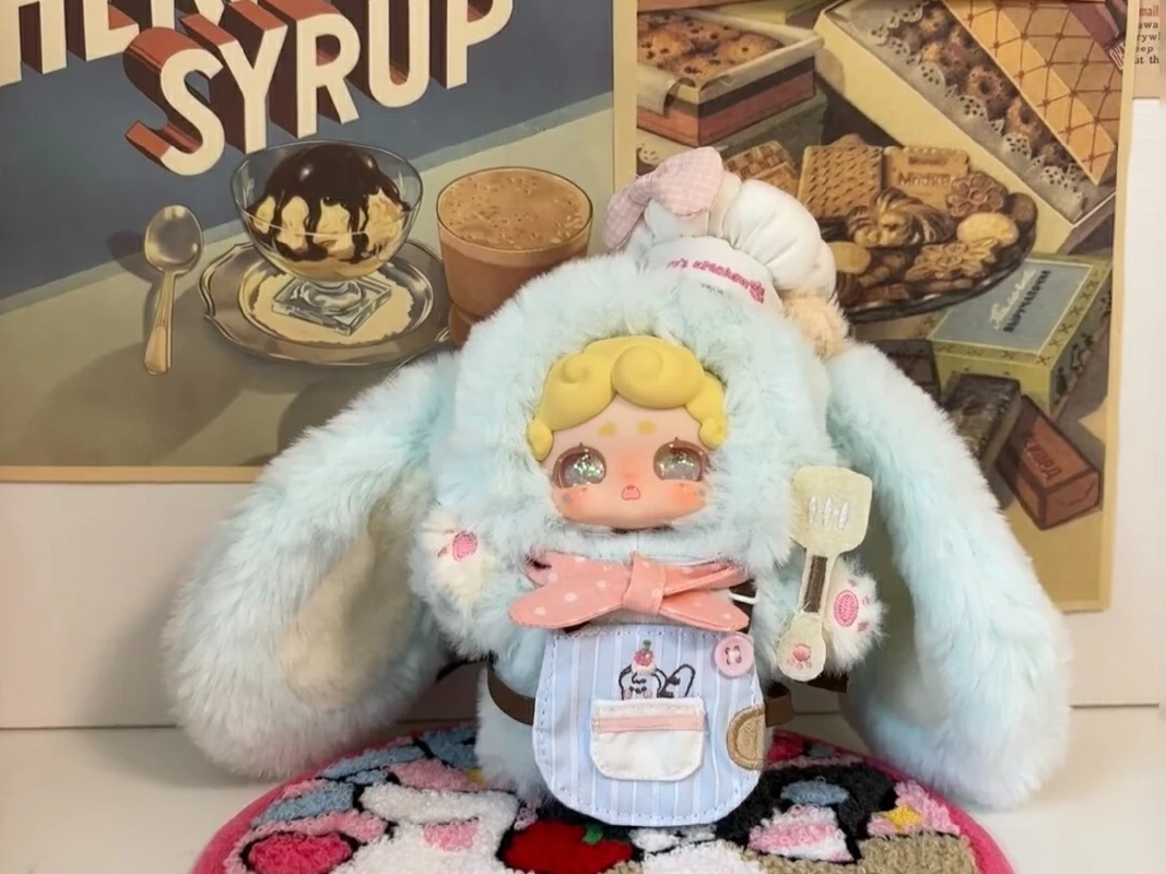 ラッキーディアナイおやすみバニーシリーズぬいぐるみブラインド