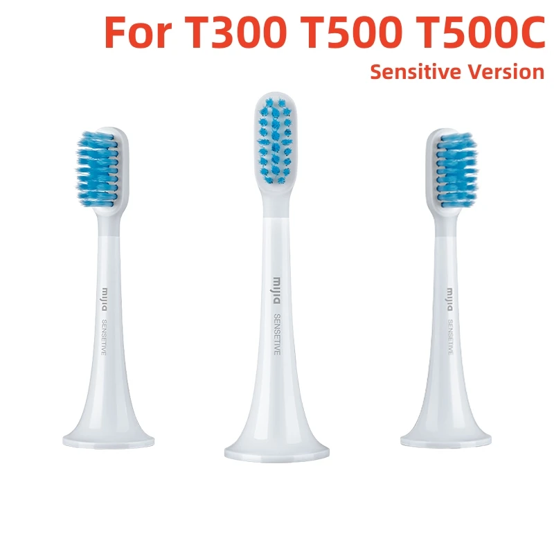 T300 T500 T500C