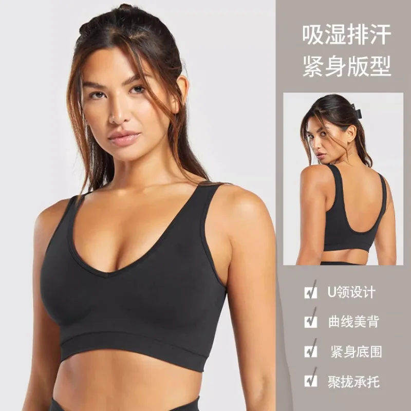 

Универсальная Женская майка для наружного ношения, фитнеса и бега, с подушечками для груди, собранными для амортизирующего спортивного нижнего белья