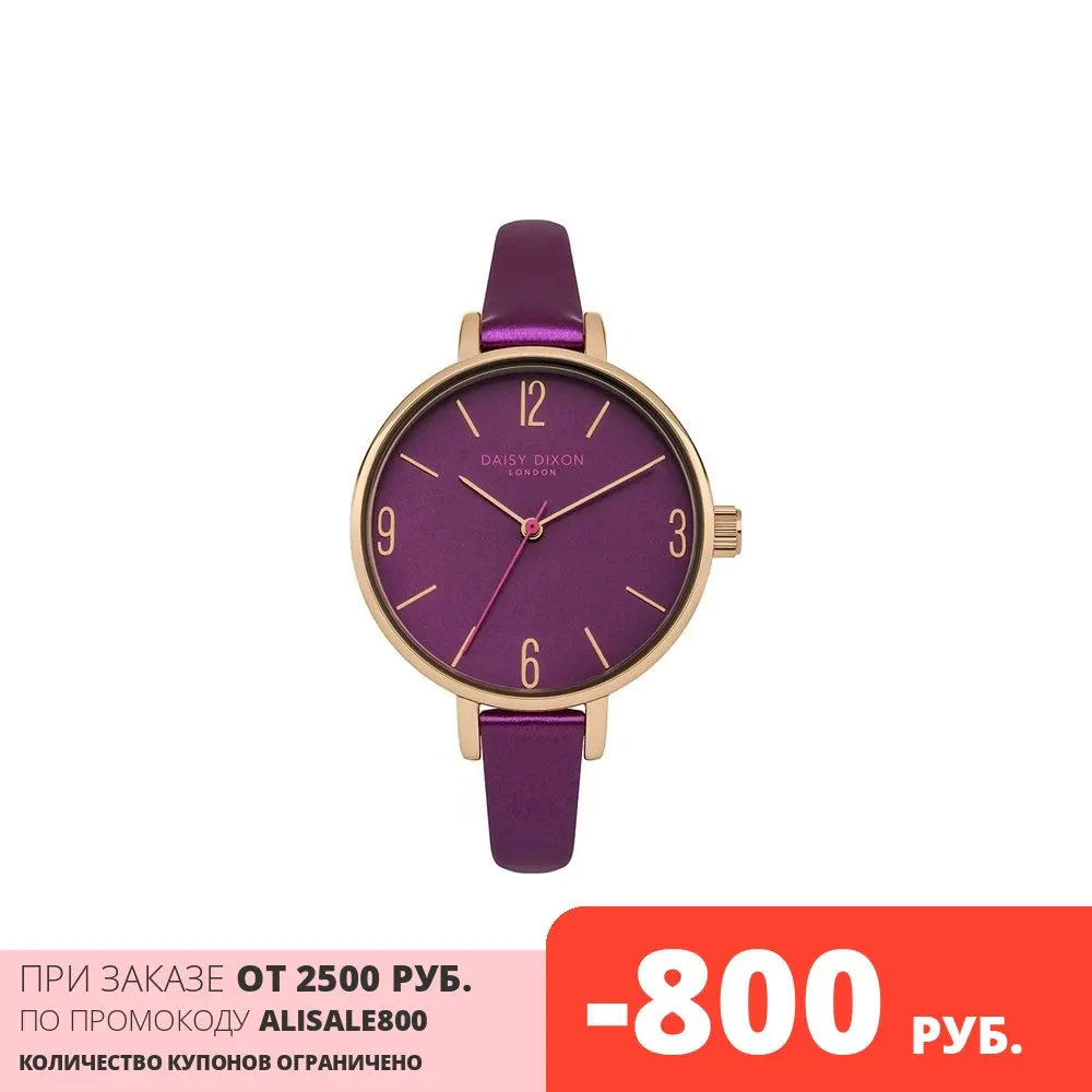 Наручные часы Daisy Dixon DD060VRG женские кварцевые |