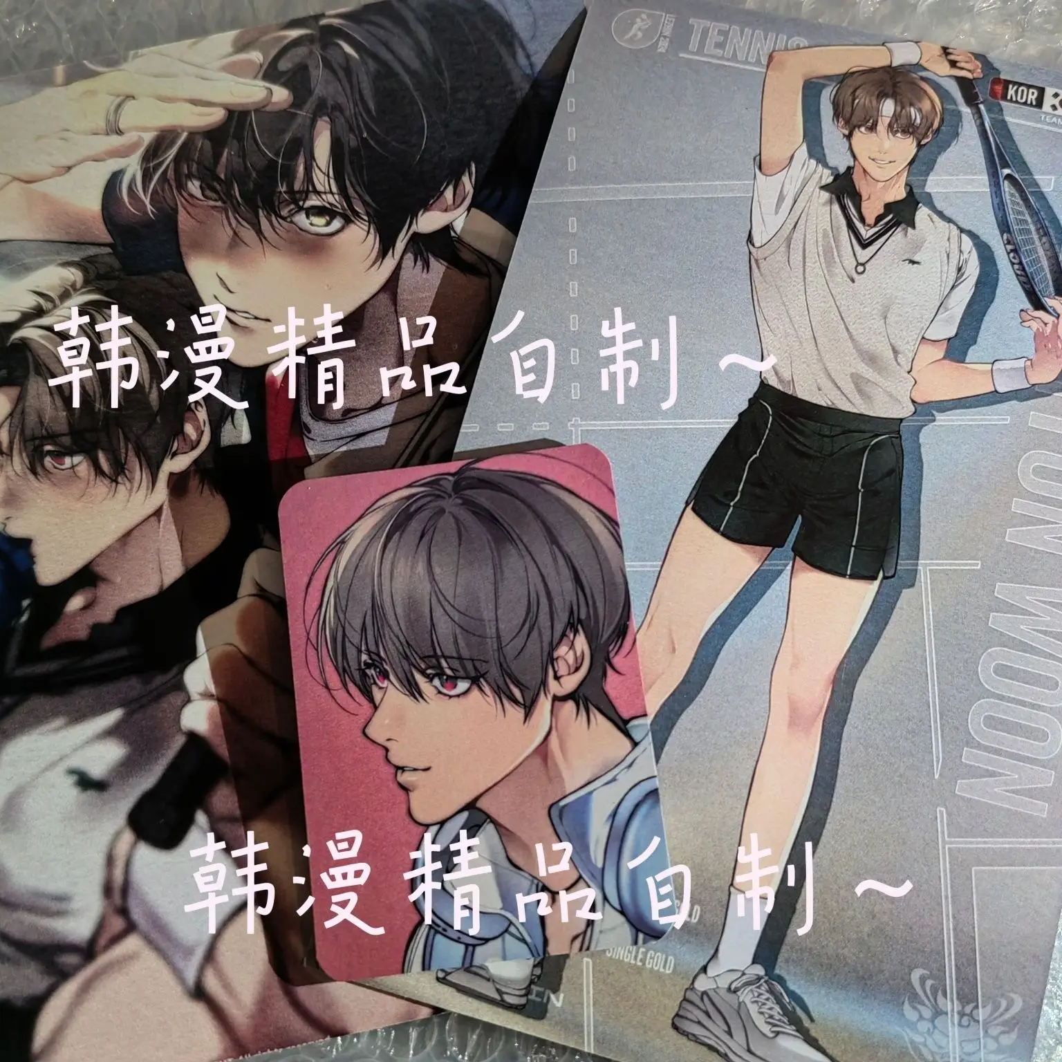 Календарь Lezhin 2024 | AliExpress