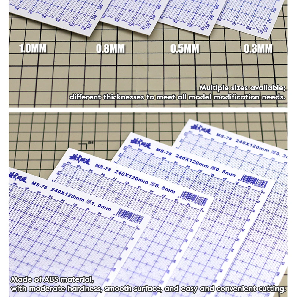 모델링용 ABS 보드(0.3/0.5/0.8/1.0mm 두께) 스케일 마킹이 있는 모델 DIY 시트