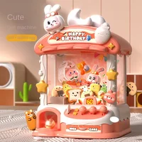 Automatic Doll Machine Toy for Kids Mini Cartoon Coin Operated Play Game Claw Crane Machines with Light Music Children Toy Gifts 1