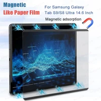Paper Magnetic Like Screen Protector For Samsung Galaxy Tab S10/S9 Ultra 14.6 Inch S8 Ultra Tablet Detachable Screen Film 1