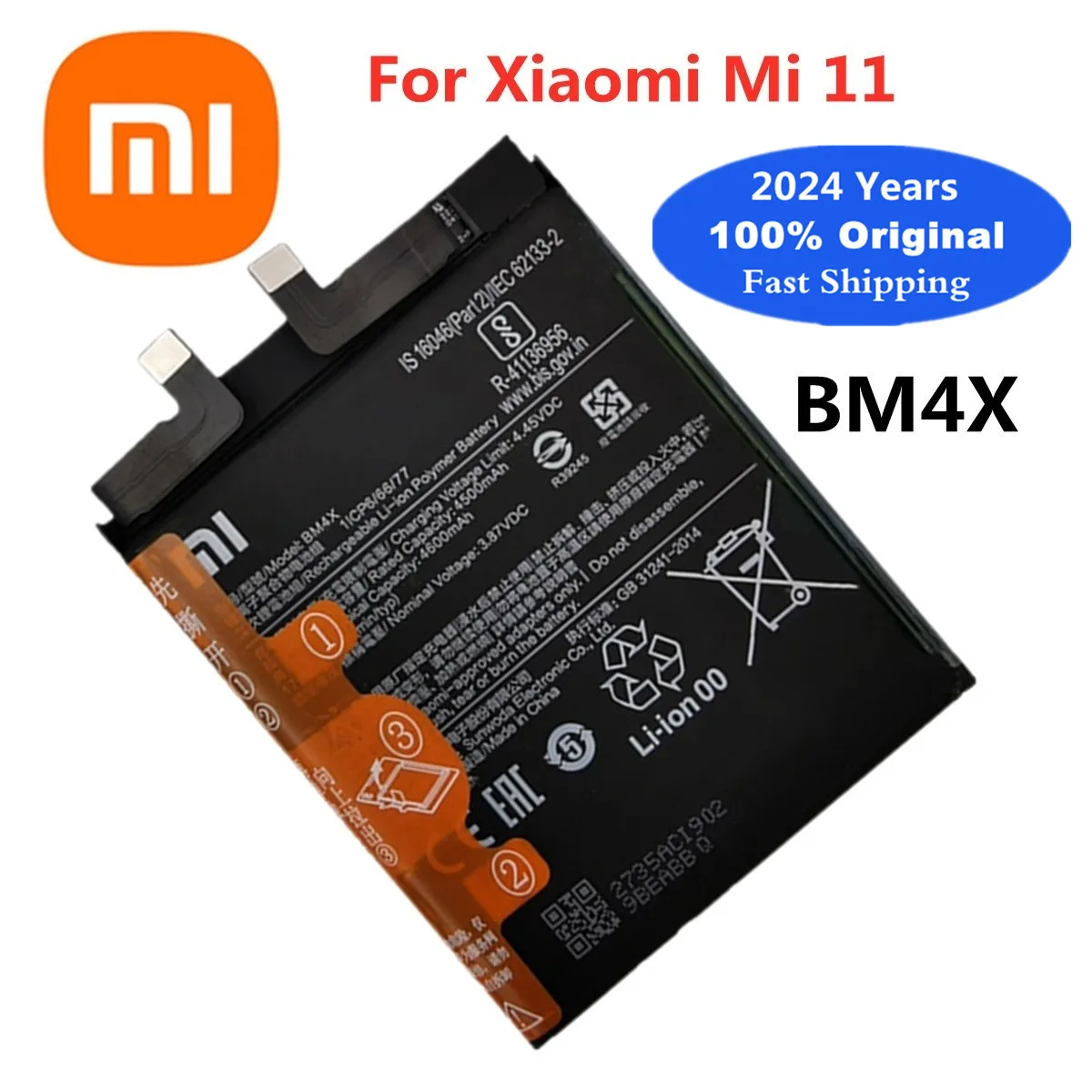 

Оригинальный аккумулятор BM4X 2024 года для телефона Xiaomi 11, Mi 11, Mi11, Xiaomi11, аккумулятор, быстрая доставка