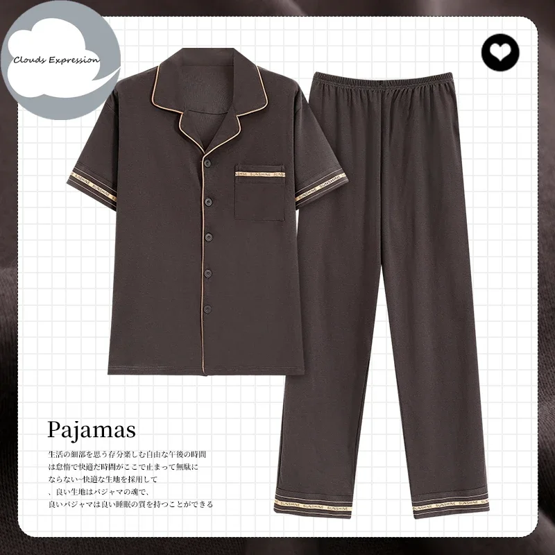 Summer Knitted Men's Pyjamas Plus Size 5XL Pajama Sets Casual Pjs Dots Lounge Masculine Sleepwear Nightwear Pijamas Homewear PJ