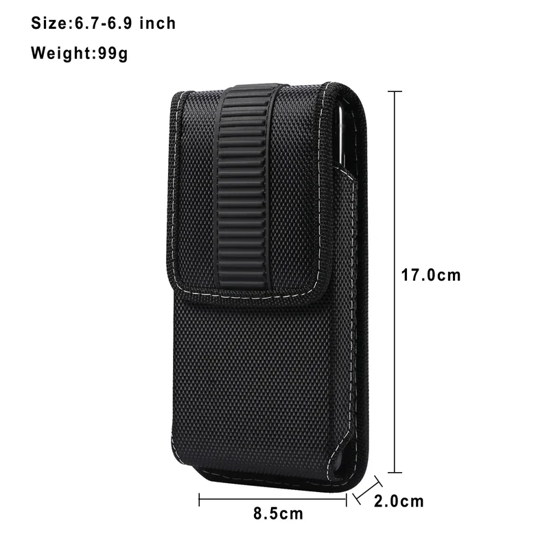 Stylish Universal Mobile Phone Pouch with Belt Clip