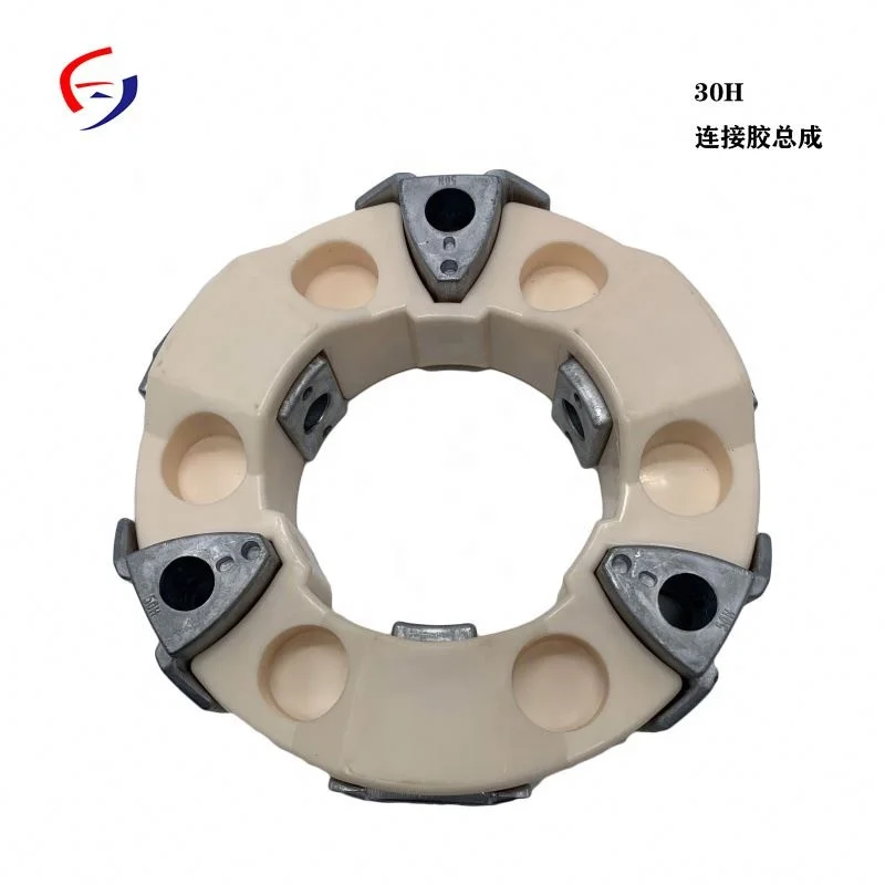 Factory Directly China 30h Rubber Coupling assy excavator Engine Parts 320D EX200-5 HD250 SK200-6 MS110 DH55