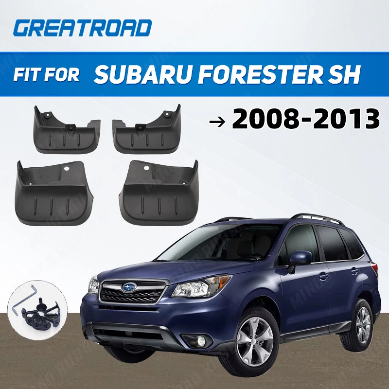 

Брызговики для Subaru Forester SH 2008 2009-2013, передние и задние
