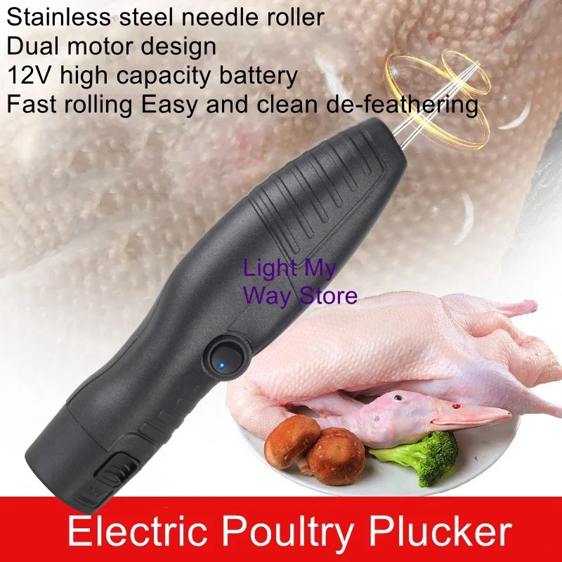 Detachable lithium plucking chicken feather duck feather goose feather machine handheld electric plucking machine desktop arm hair plucking machine leg hair plucking instrument spot removal beauty salon mole spotting beauty instrument
