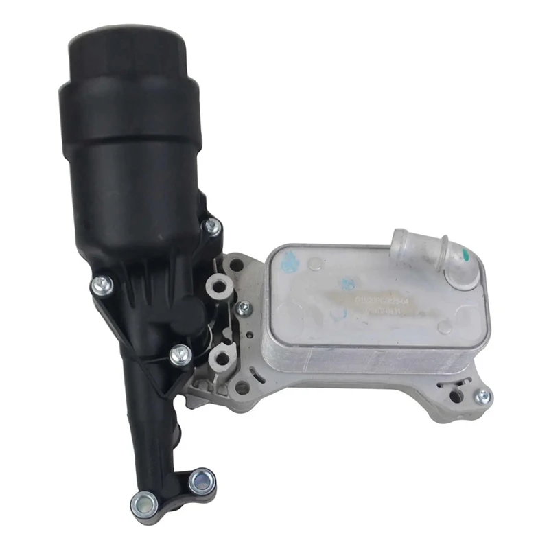 

A6511801310 A6511800810 Oil Radiator Oil Cooler Oil Filter Automotive For Mercedes-Benz W204 W205 W212 W639