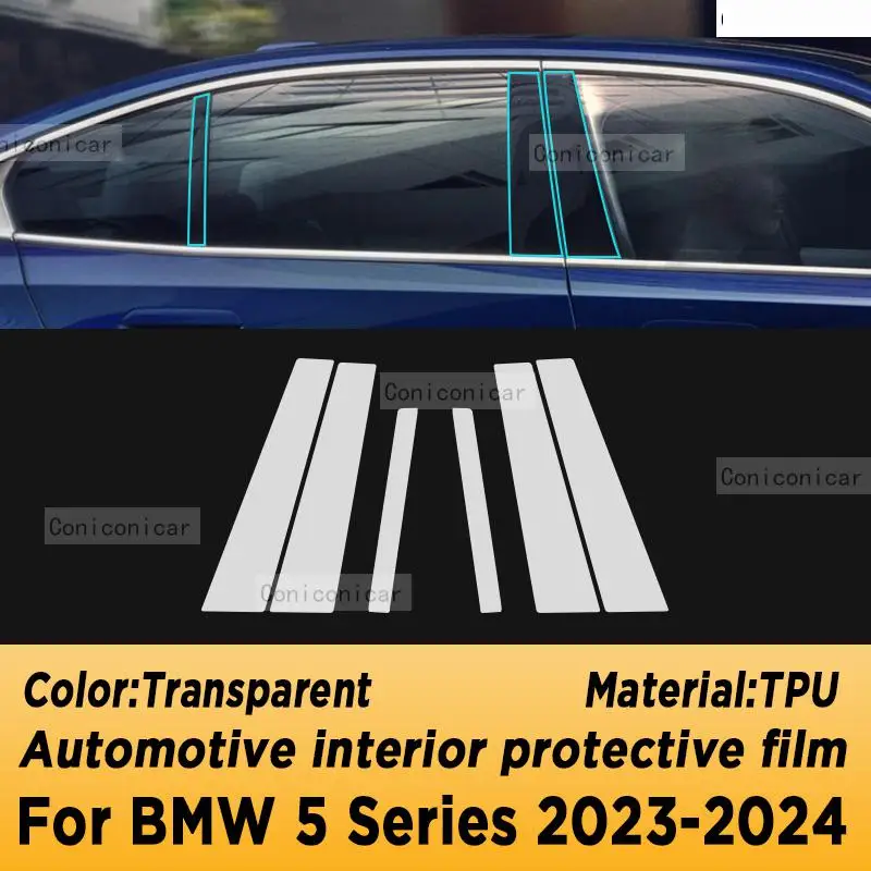 BMW 5 ø 2023 2024  ڽ г ̼ ũ, ڵ ׸ ȣ ʸ, ũġ  ƼĿ ׼