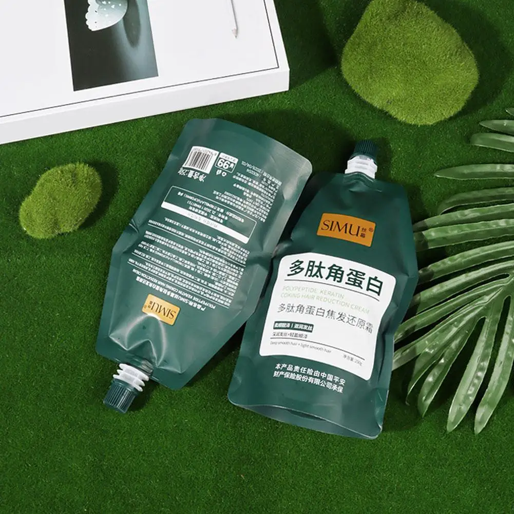 Peptide Keratin Coking Hair Reduction Cream Smoothing Conditioner Repair Dry Hair Dryness Mask Treatment Cream 250ml hair mask