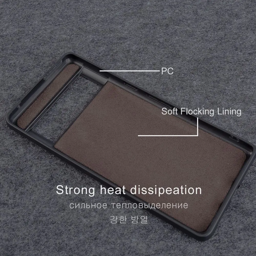 Soft heat flocking lining - smart cell direct 