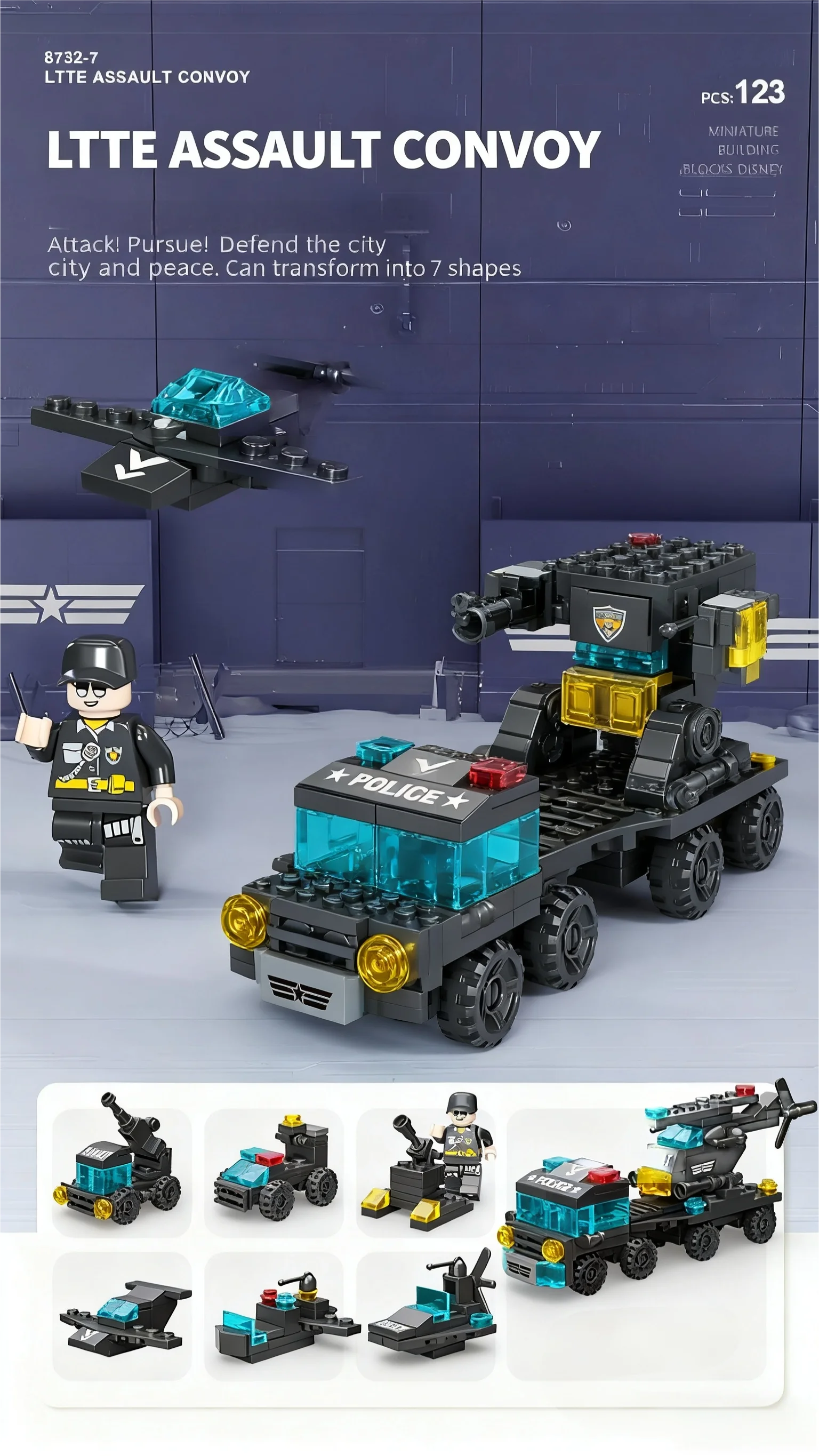 6 in 1 Mega City Building Set - Police Car, Fire Truck, Crane, Tank, Helicopter