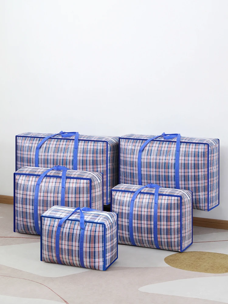1PC multifunctional woven bag Large capacity foldable clothing quilt storage bag portable moving bag dust 2