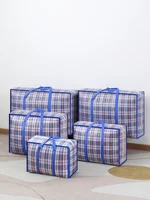 1PC multifunctional woven bag Large capacity foldable clothing quilt storage bag portable moving bag dust 2