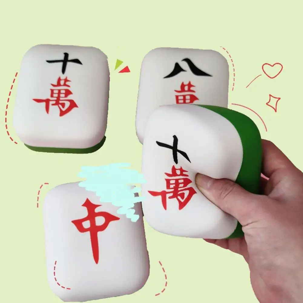 

Relieve Stress Soft Rebound Tpr Elastic Block Pinch Toy Stress Relief for Adults Teens Mahjong Simulation Squeeze for Anxiety