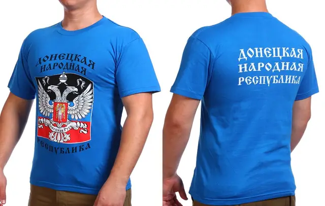 Camiseta da Bandeira da República Popular de Donetsk