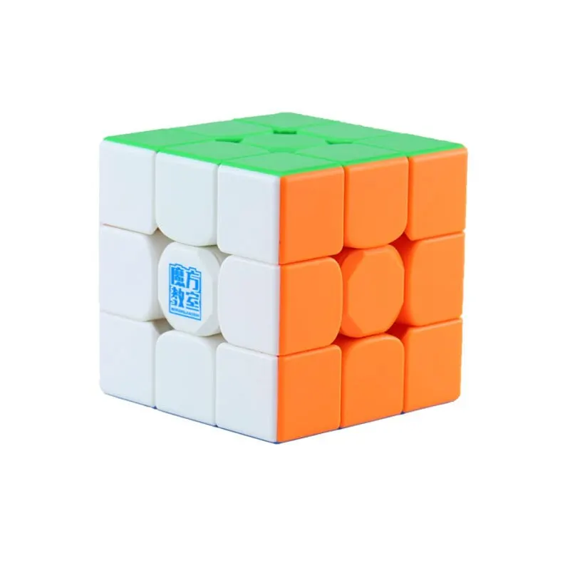 MOYU Super RS3M 2022 Maglev 3x3 Magnetic Magic Speed Cube Stickerless Professional RS3 M 2022 3X3 Children's Gifts