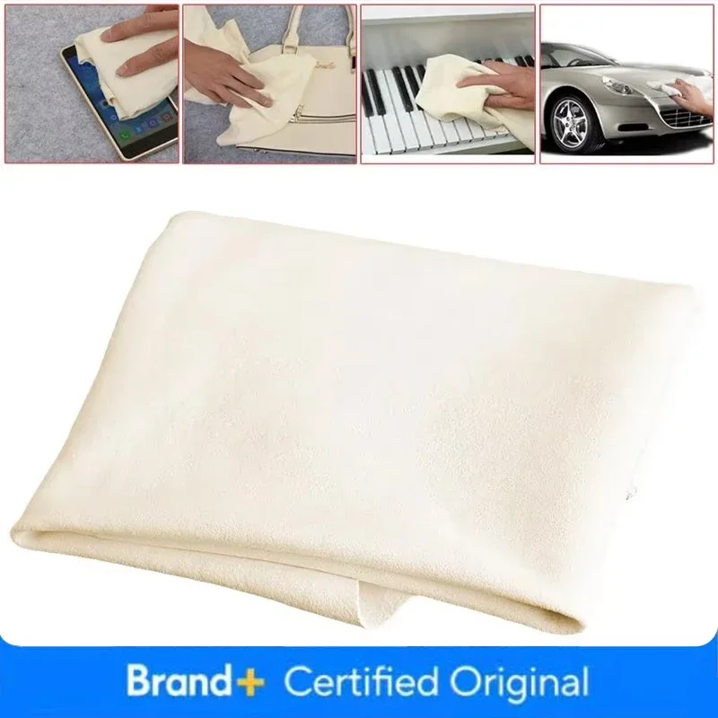 Chamois Clean Leather Cloth Car Home Motorcycle Wash Care Quick Dry Wash Towel Super Absorbent Cleaning Tool
