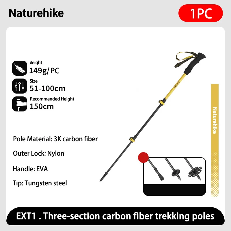네이처하이크 3섹션 탄소 섬유 하이킹 폴 초경량 텔레스코픽 트레킹 폴 야외 하이킹 캠핑 워킹 스틱