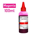 Sublimation ink M