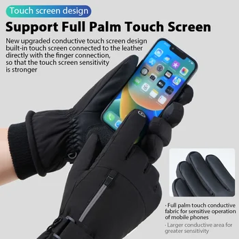 Black cycling gloves with touchscreen tips