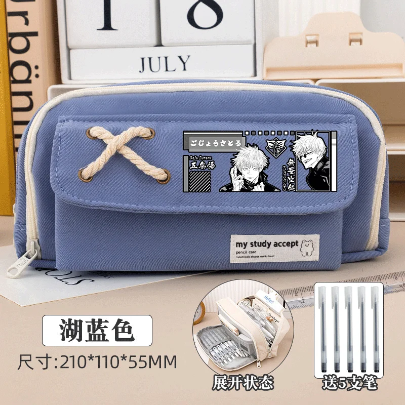 

Anime Jujutsu Kaisen Cos Gojo Satoru Itadori Yuji Kugisaki Nobara Etc. New Simple 21x11x5.5cm Multi-layer Pencil Case Gift